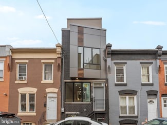 1262 N Newkirk St, Philadelphia, PA 19121