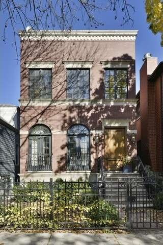 2454 W Berteau Ave, Chicago, IL 60618