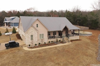 23 Rainey Rd, Greenbrier, AR 72058
