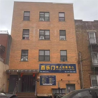 864 56th St Unit 2C, Brooklyn, NY 11220