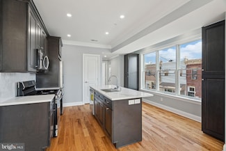 601 W Porter St, Philadelphia, PA 19148