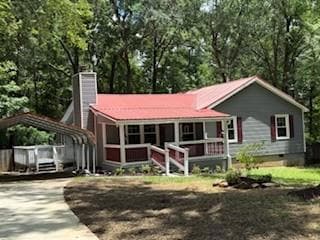 1145 Ridgeview Cir, Macon, GA 31220