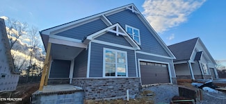 211 River Birch Dr, Lenoir City, TN 37771