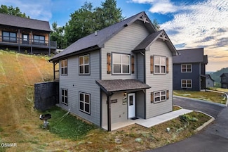 1654 Veterans Blvd, Sevierville, TN 37862