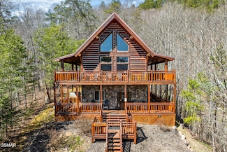 2971 Drue Fox Way, Sevierville, TN 37862