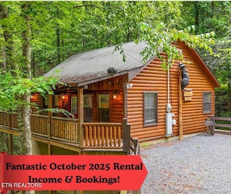 927 Stone Trail, Sevierville, TN 37876