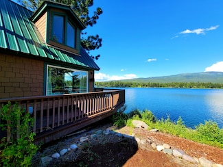 1457 Lakeshore Dr, Libby, MT 59923