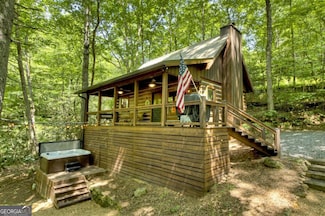 251 Rockhouse Rd, Cherry Log, GA 30522