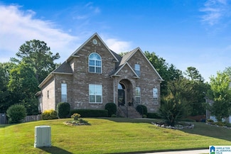 2129 N Grande View Ln, Maylene, AL 35114