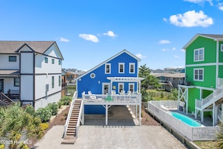 108 Tarpon Dr, Holden Beach, NC 28462