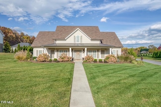 1 Jasmine Terrace, Johnson City, TN 37615