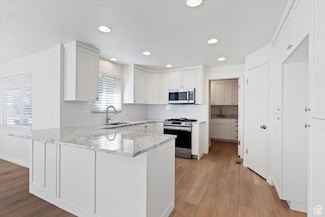 2787 W 6870 S, West Jordan, UT 84084