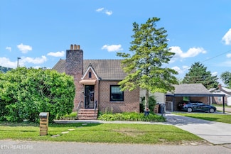4616 Coile Rd, Knoxville, TN 37918