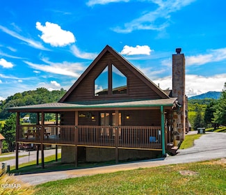 1825 Trout Way, Sevierville, TN 37862