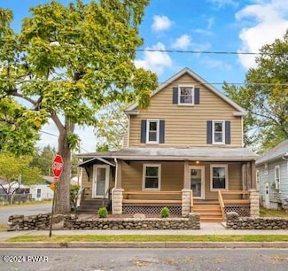 122 W Broad St, East Stroudsburg, PA 18301