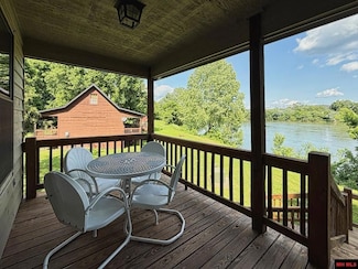 1 Mullett's Landing Rd, Calico Rock, AR 72519