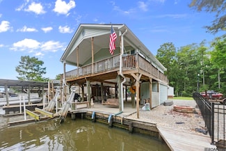 22926 Chene Blanc Ln, Maurepas, LA 70449