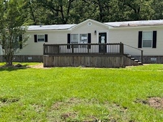 10150 Lalaurie Ln, Keithville, LA 71047
