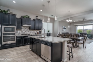 12158 S 184th Ave, Goodyear, AZ 85338