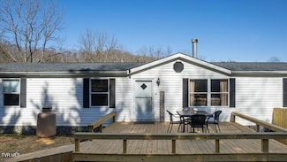 117 Aa Deakins Rd, Jonesborough, TN 37659