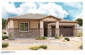 40563 W Michaels Dr, Maricopa, AZ 85138