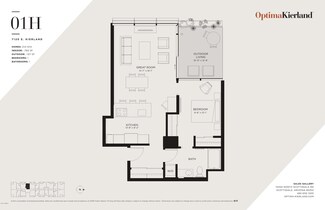 7120 E Kierland Blvd Unit 814, Scottsdale, AZ 85254