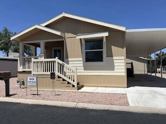 7570 E Speedway Blvd Unit 150, Tucson, AZ 85710