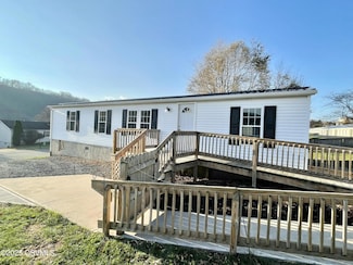 527 Clover Ave, Bloomsburg, PA 17815