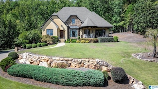 1095 Greystone Cove Dr, Birmingham, AL 35242