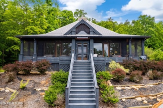 1139 Reagan Valley Rd, Tellico Plains, TN 37385