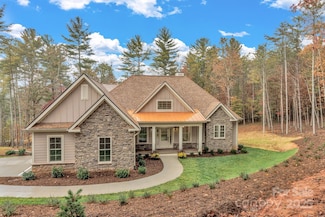 844 Settlers Trail, Mars Hill, NC 28754