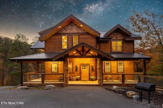 2971 Laughing Pine Ln, Sevierville, TN 37862