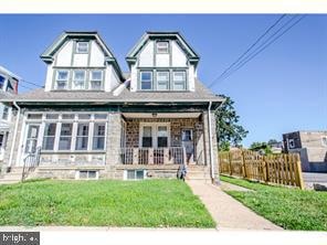 476 Lyceum Ave, Philadelphia, PA 19128