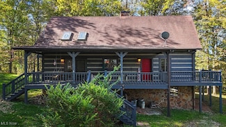 6570 State Route 339, Vincent, OH 45784