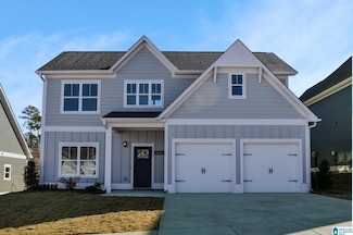 1080 Wishford Cir, Helena, AL 35080