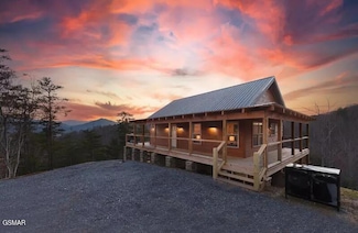 2862 Indigo Ln, Sevierville, TN 37862