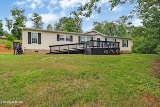 122 Allison Cove Dr, Harriman, TN 37748