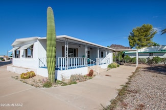 5650 W Lazy St S, Tucson, AZ 85713