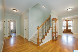 1058 Edgewater Ln, Chelsea, AL 35043