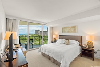 223 Saratoga Rd Unit 1115, Honolulu, HI 96815