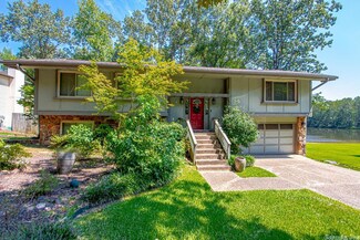 14812 Gorgeous View Trail, Little Rock, AR 72210