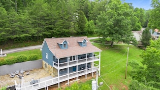 148 Mariner Point Rd, Lafollette, TN 37766