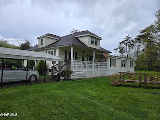 253 Forshey Ln, Altoona, PA 16601