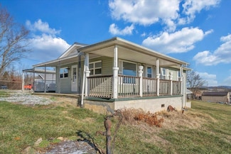 2672 Violet Ln, Christiansburg, VA 24073