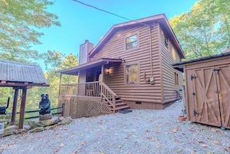 1519 Tyler Way, Sevierville, TN 37876