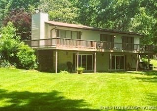 1417 Leisure Rd, Grove, OK 74344