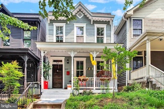 1612 V St SE, Washington, DC 20020