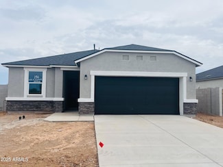 1512 E Lardner Dr, Casa Grande, AZ 85122