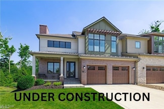 2405 Edgewood Trace, Pepper Pike, OH 44124