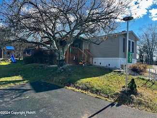 205 Robin Ln, East Stroudsburg, PA 18301